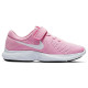 Nike Revolution 4 (psv) Nike Revolution 4 (psv)